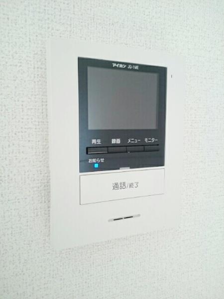 パークサイド　ガーデン　ＨＫ