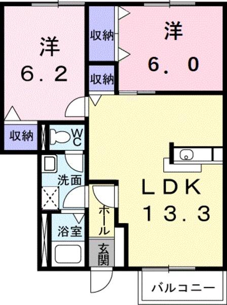サニーヒルズ