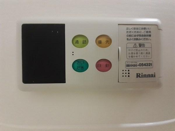 サニーヒルズ