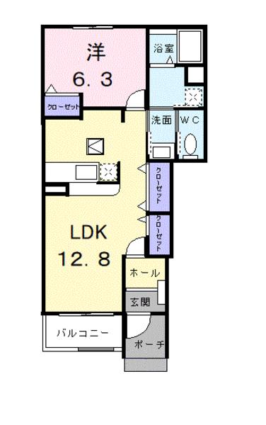 サンリット