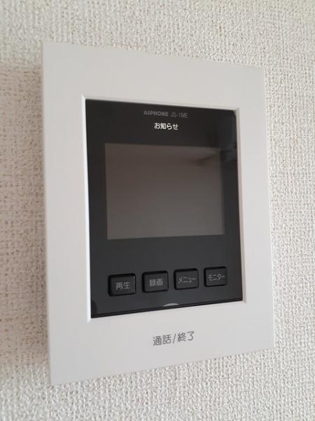 サンリット