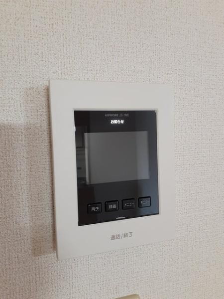 マックスシティ１