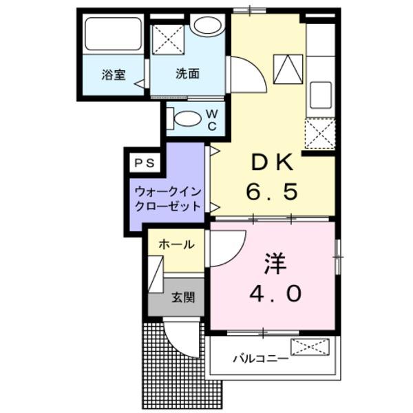 セレーノ