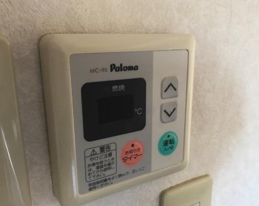 アムールパレスⅡ