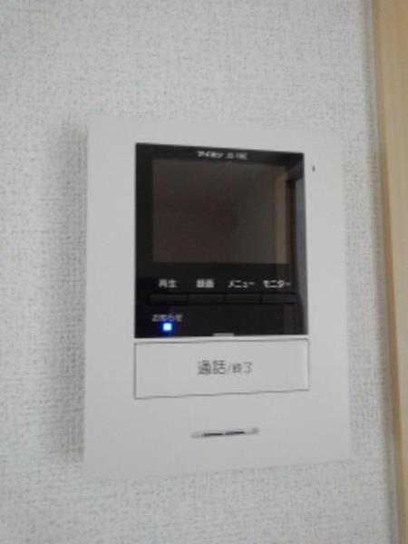 アルカンシエル