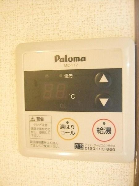 ニューシティ小野Ｂ