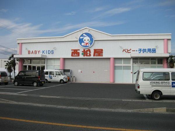 ニュ-シティ安本(西松屋総社店)