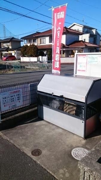 サニー　ウエストＡ