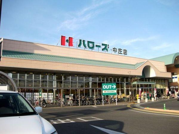 ボン　ボヌール(ハローズ中庄店)