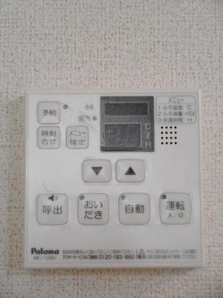 ボン　ボヌール