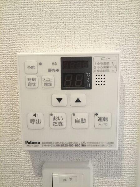 サイオン　ａ
