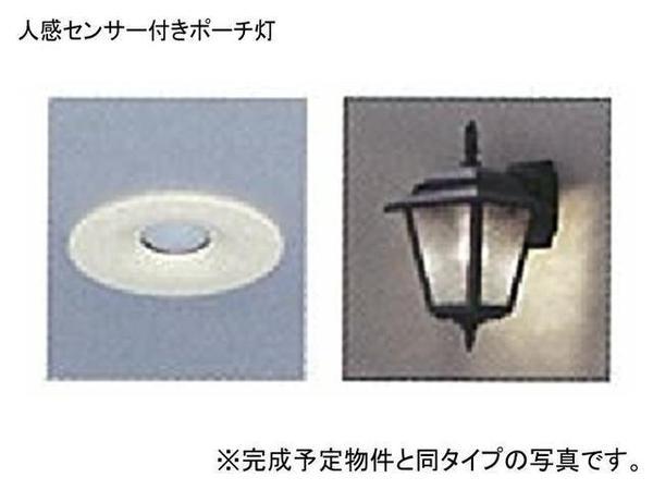 アムールＢ
