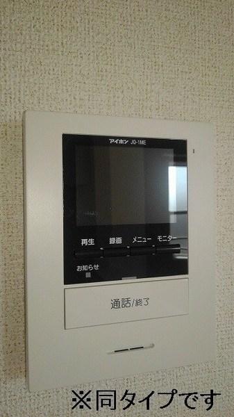 アムールＢ