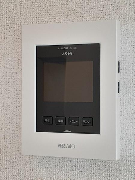 アムールＡ
