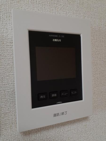 サンコレクト