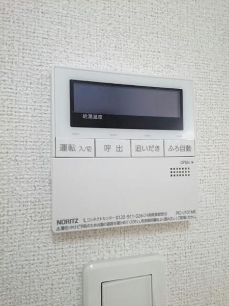 ユレナ２４