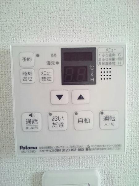 ヴィーナス　Ａ