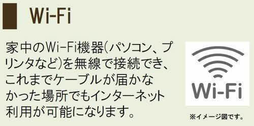 アン フェ ミュール(その他)