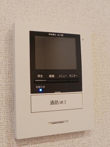 アルティメット・ミサオ２