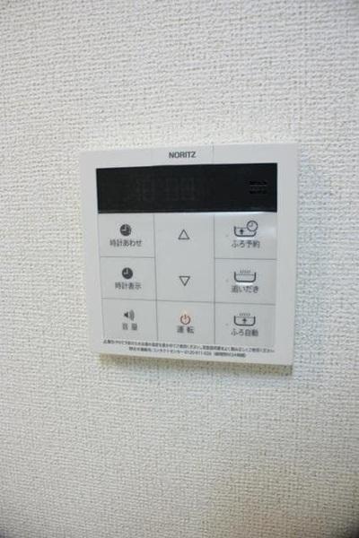 ウインダム　ガーデン３Ｃ