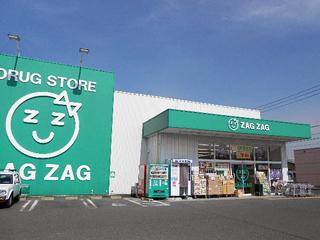 ニューウィンズA(ザグザグ総社中央店)