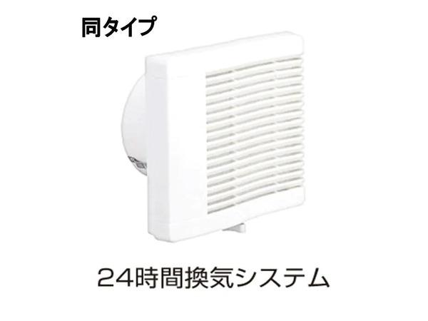 ミライア