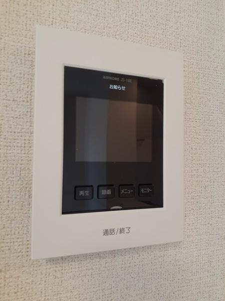 リブロン倉敷(セキュリティ)