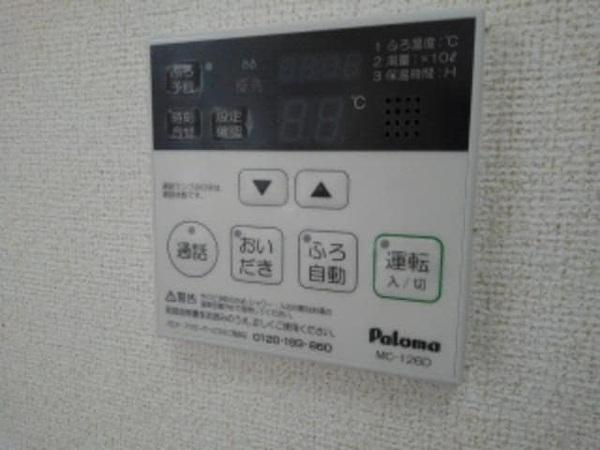 メゾン　オウル