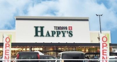 ラパンドール(ハピーズ真備店)