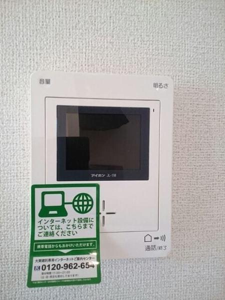 エスポワール　アムール