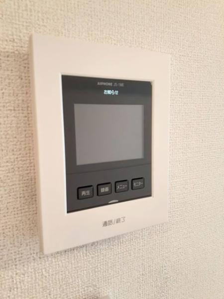 サンゾーラ
