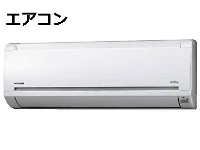 サンゾーラ