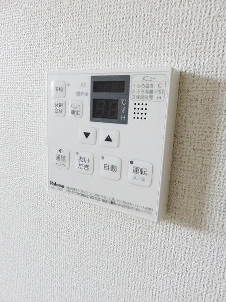 リヴェール　２