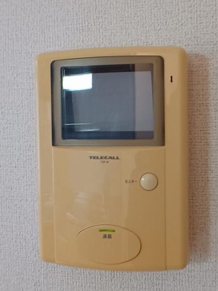 エリアール