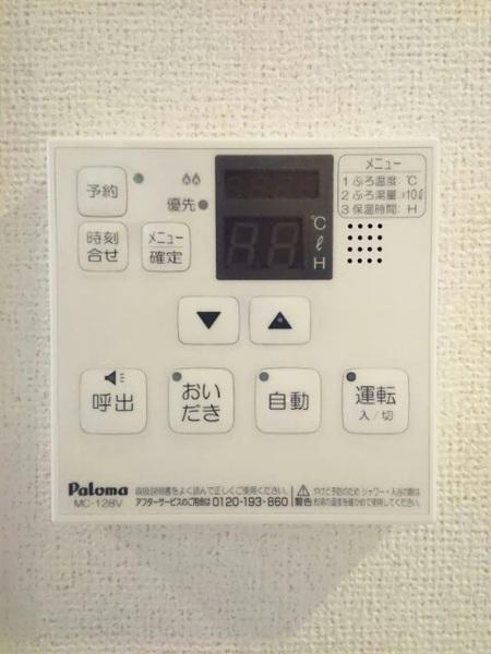 アンジェロ　フェリーチェ