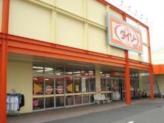 カメリア　ガーデン・ＨＡ３Ａ(ザ・ダイソーザ・ビッグ鴨方店)