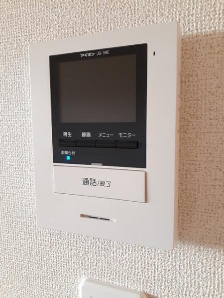 サンシャイン　レジデンス