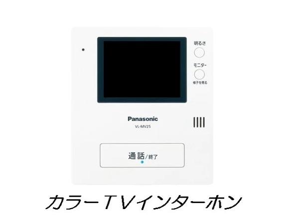 グラン・ソレイユ　Ａ棟