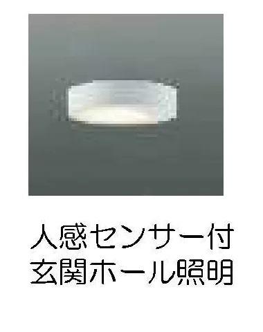 グラン・ソレイユ　Ａ棟