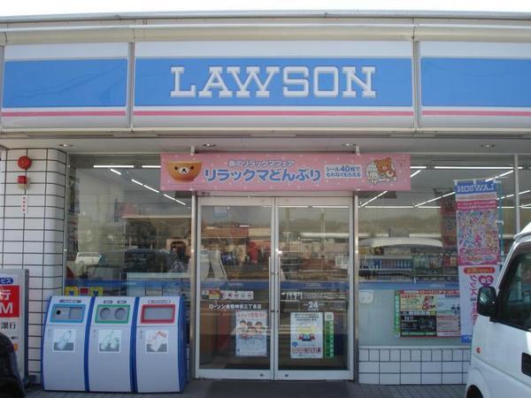 ベルハイツ岡野(ローソン倉敷児島小川七丁目店)