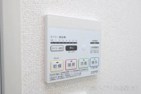 ヴィラ・ボナール