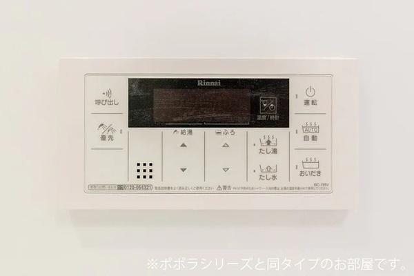 シエロガーデン倉敷Ｂ