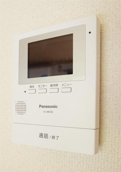 リージェント中庄パートI