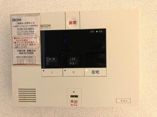 ソレアードⅡ　Ｂ棟