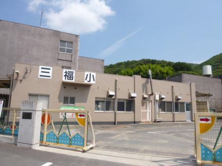 広江１丁目戸建(倉敷市立第三福田小学校)