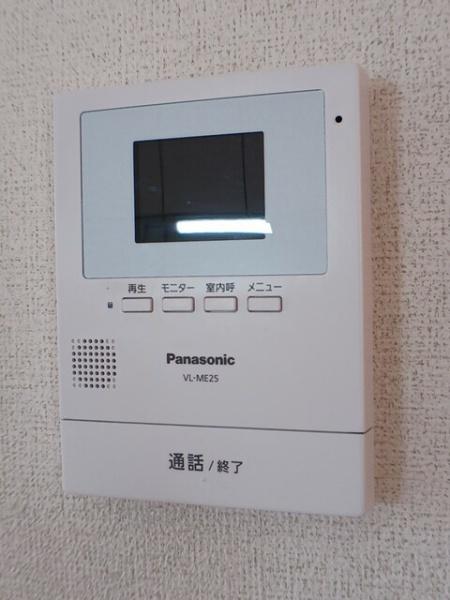 サニーパレス