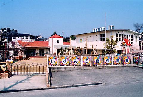 メゾン・ソレイユA(いずみ乙島保育園)