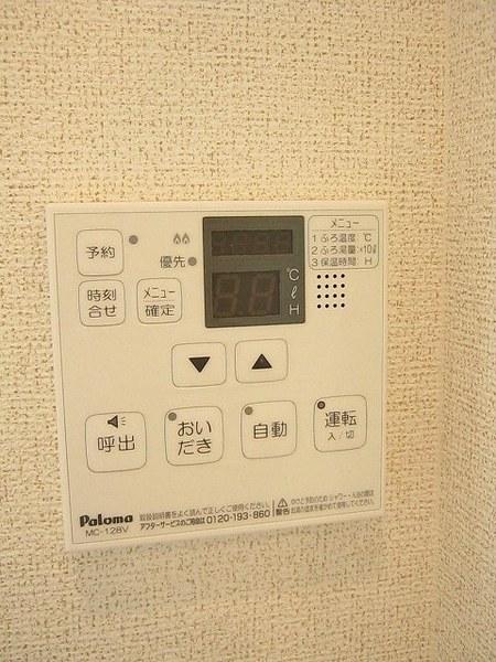 サン１６　鴨方
