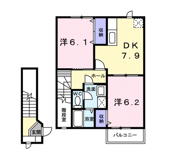 エクセレンス