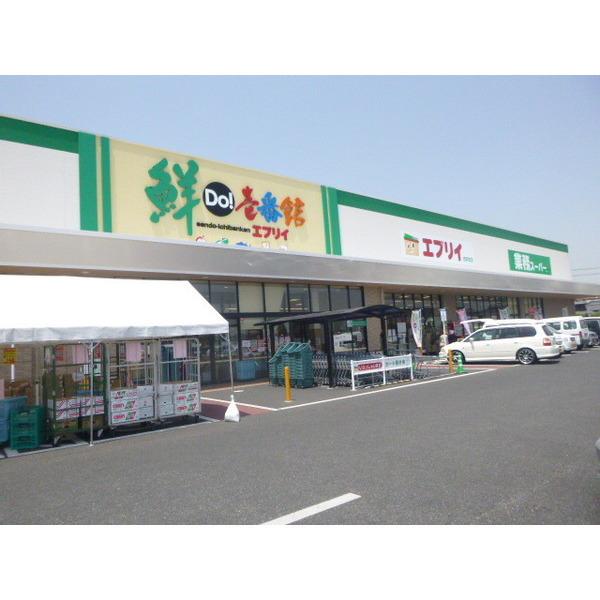 エクセレンス(業務スーパーエブリイ西阿知店)